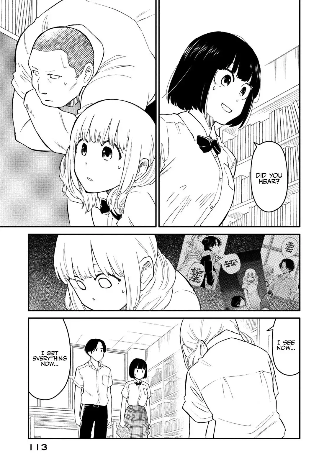 Oogami-san, Dadamore Desu Chapter 36 11